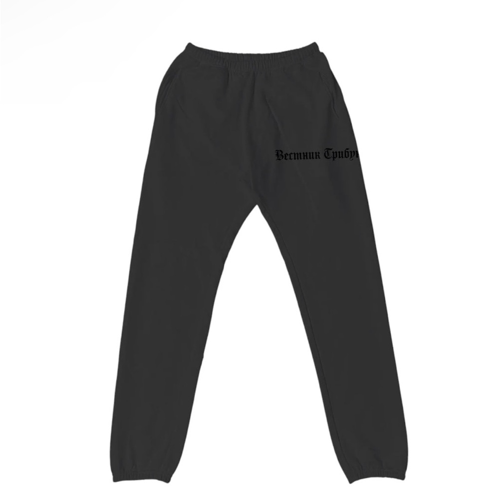 Yeezy Gosha Sweatpants